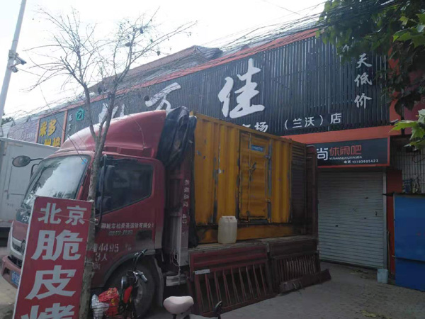 如东租赁发电机-柴油发电机组在火车站的应用 