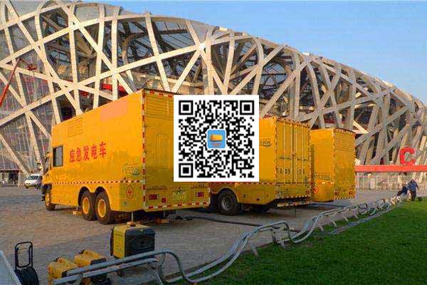 如东发电车出租-发电机常见故障及处理方法