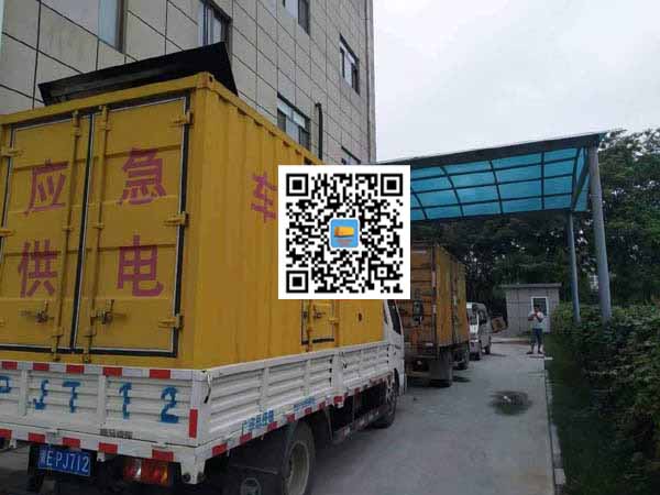 如东租赁发电机50kw设备需要多大电缆线