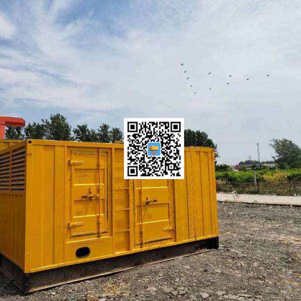 如东发电机出租发电机电刷的结构与作用是什么