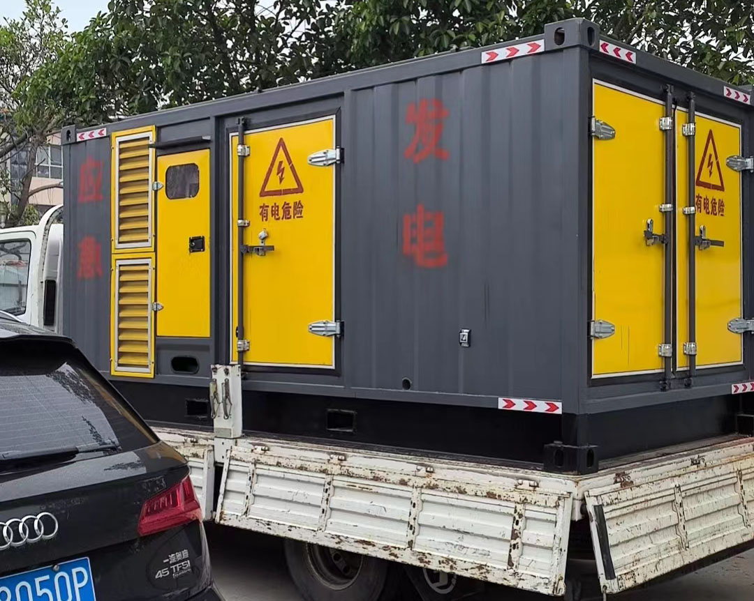 如东发电机出租：可靠的电力保障解决方案